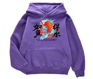 Big Fish Anime Man Hoodie Harajuku Slanke Hoodies Cartoons Fleece Hoodies Hip Hop Warm Hoody Leuke Losse Kleding Mode Afdrukken4415201