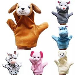 Grande marionnette à main animaux en peluche jouets bébé tissu éducatif Cognition mains jouet doigt poupées loup cochon tigre chien marionnettes 0184