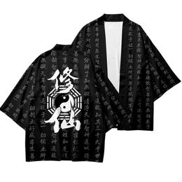 Big Size 4xl 5xl 6xl Kimono Cardigan Women Men Men Japanse kleding Tai Chi Taoïst -gewaad Chinese briefjas zomer blouse