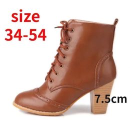Zapatos de talla grande 54 52 50 48 45 43 2023, botines con cordones a la moda de otoño para mujer, tacón grueso, barcos para hombres, productos personalizados 240123