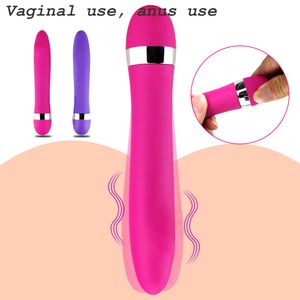 Vibrateur grand / petit gode Av Stick Erotic G Spot Magic Wand anal perle vibration adulte sexy toys femmes lesbien masturbator