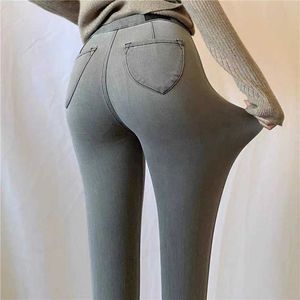 Big Stretch Skinny Jean Sexy Hanche Taille Haute Femme Pantalon Slim Long Denim Y2k Esthétique Noir 210604
