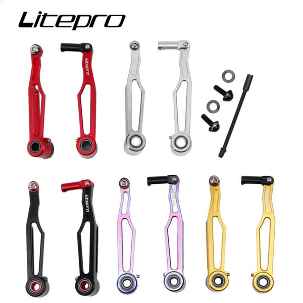 Frenos de bicicleta Litepro 412 Plegable Brazo largo corto 82 mm 108 mm V Abrazadera de freno CNC Piezas ultraligeras Accesorios para bicicletas 231109