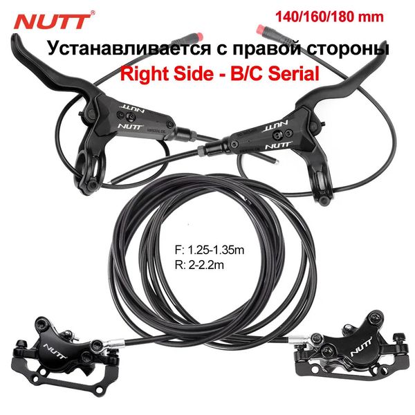 Desviadores de bicicletas NUTT Scooter eléctrico Freno de disco hidráulico 140 160 mm B C Cable de alimentación fuera de línea con rotor HS1 para Zero 10X 11X KUGOO G1 E scooter 231010