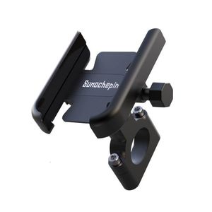 360° Rotatable Aluminum Alloy Motorcycle/Bicycle Handlebar Phone Holder, CNC Machined MTB Road Bike Mount