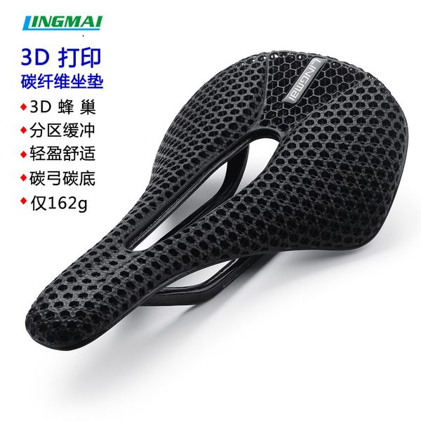 Lingmai Bicicleta de asiento Cushion 3D Impresión Cushion Fiber de carbono Hollow Corbitando silla de montar para carreteras y bicicletas de montaña 231213