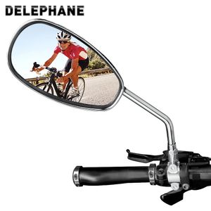 Groupes de vélo Miroir de vélo universel large gamme rétroviseur de vélo accessoires de cyclisme miroir de vélo rotatif pour moto de scooter e-bike 231127