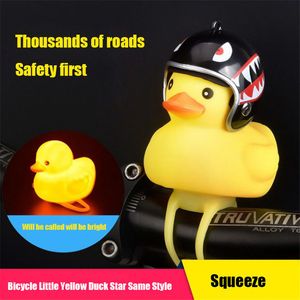 Bike Horns Small Yellow Duck Bicycle Bell Luminous Airscrew Helmet Ducky Wind Motor Riding Cycling Lights Horn 230607