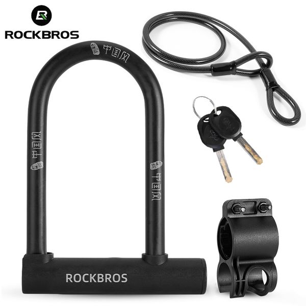 Candados para bicicletas ROCKBROS Candados para bicicletas de estilo chino Forma de U Candado para scooter eléctrico Juego de cables antirrobo para bicicletas MTB Accesorios para bicicletas de carretera 230911