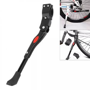 Tiges de vélo béquille de vélo réglable avec support de repose-pieds support de stationnement latéral pour vélo accessoires de service arrière 230925