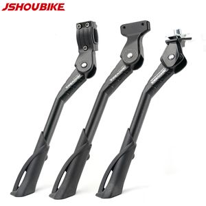 Potences de vélo JSHOUBIKE béquille de vélo réglable en alliage d'aluminium vtt neige vélo pliant repose-pieds latéral de véhicule électrique 2429 pouces 230925