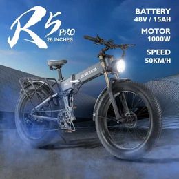 Bikes Burchda R5pro Nouveau instrument Bluetooth absorbant les chocs améliorés au large du vélo électrique Q240523
