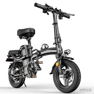 Bicicletas Pantalla LCD a color de alta configuración Mini bicicleta eléctrica plegable 48V Bicicleta de ciudad 60km Bicicleta eléctrica plegable de larga resistencia M230410