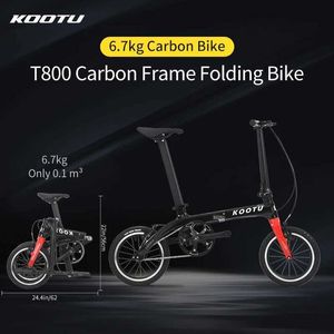 Bikes kootu 20 pouces en fibre de carbone pliant vélo d'étudiant vélo à une touche à vélo