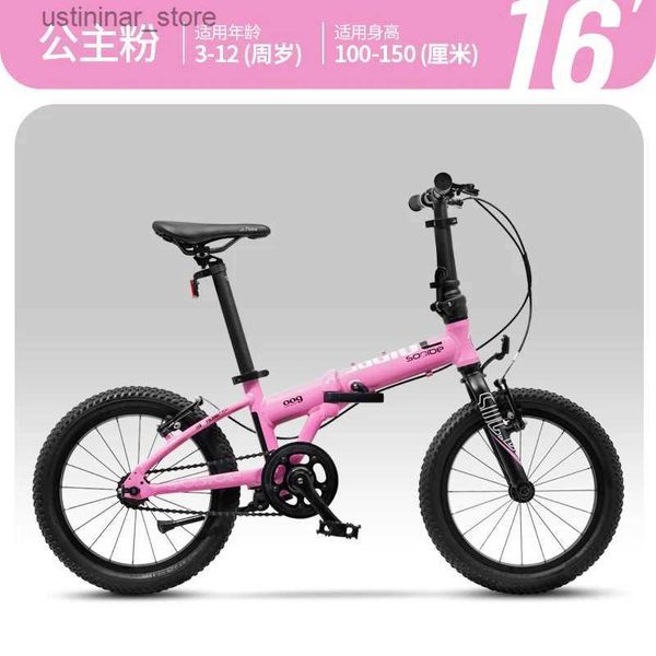 Bikes Ride-ons sooibe vélo sooibe 009 Bicycle pliant 16 pouces pliage de VTT en aluminium alliage enfants vélo enfants