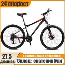 Vélos Ride-ons loups fang bicycle 27,5 * 2,35 pouces 24 vitesses en aluminium Bike Men de vélo extérieur