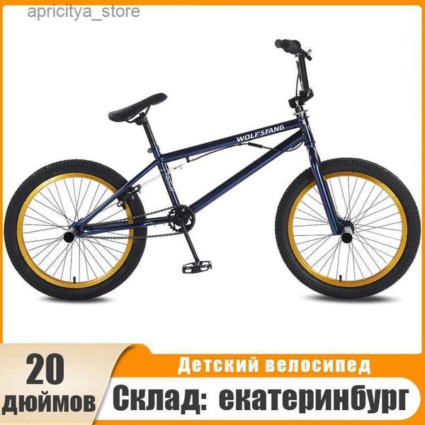 Bicicletas Wolfs Fang Bicyc Bmx Freesty 2.0 pulgadas de bicicleta de montaña Aleación de aluminio Marco MTB ACTIS NIÑOS JUNTANTES ACOBÁGICO ROTAR L48