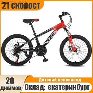 Bicicletas Wolfs Fang Kids 20 pulgadas 21 Speed Mountain Bike Niños para niños Bicicletas Outdos Bicyc Chrome Molybdenum Steel Marco Unisex L48