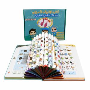 Bilingue Arabe English E-Book Kids Interactive Soundbook Learning Apprentissage des couleurs alphabétiques Formes de Pring Coran Transport USB Charger