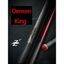 Biljartkeus Demon King Poolkeu Rainbow Tip 10811813mm Zwart Tech Shaft UniLoc Joint Vier stijlen om uit te kiezen Case Set 231208