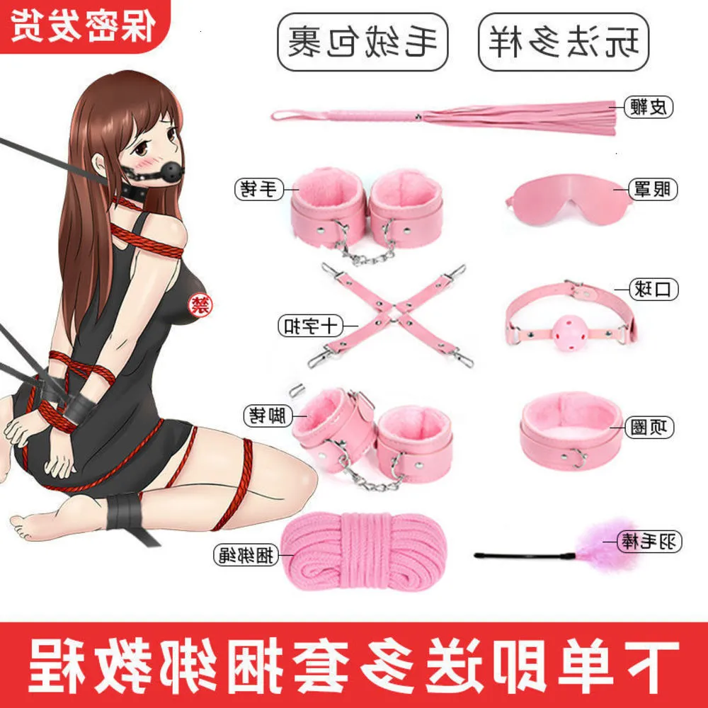 Bind SM Torture Tools Juguetes Para Adultos Desingers Sexo Womens Sex Husband Y Su Esposa Juego Vinculante De La Esposa Set 54Z7 De 11,21 € DHgate Foto