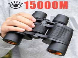Binocularrs 80x80 longue gamme 15000m HD Télescope haute puissance Lentes en verre optique à faible luminosité Vision nocturne extérieure Scope Science