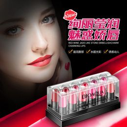 BIOAOUS charmant rouge à lèvres hydratant brillant à lèvres pas facile à enlever maquillage 12 combinaison de couleurs 240111