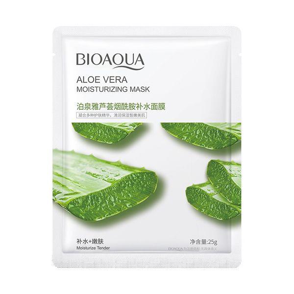 BIOAQUA masque facial végétal hydrater concombre myrtille Aloe Vera algues masque facial à levure bilobée