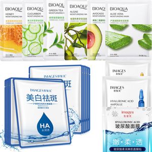 Collection de masques faciaux Aloe Vera hydratant Soins de la peau coréens Collagène anti-âge nourrissant