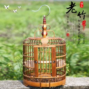 Vogelkooien oude bamboe spruw kooi voortreffelijke set accessoires rauw hoofd spruw kooi myna kooi bamboe grote handgemaakte kooi vogelhuis 230516