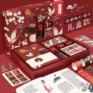 Cadeau d'anniversaire papeterie chinois grue cahier ensemble étudiant journal livre main compte boîte ancien rétro