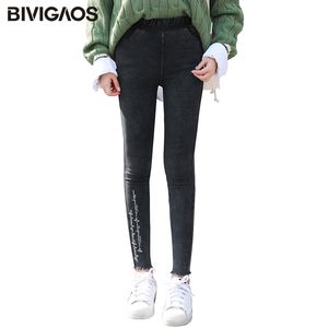 BIVIGAOS Femmes Brodé Stretch Tissé Noir Maigre Crayon Pantalon Coréen Mince Mince Jeans Leggings Printemps Automne Casual Jeggings 201105