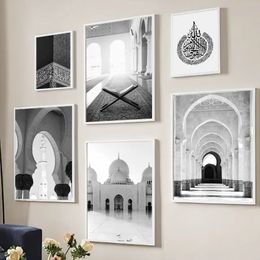 Mosquía islámica en blanco y negro Imagen de paisaje de pintura Arte de pared Muslin Cita de la musina Póster e imprima para decoración del hogar