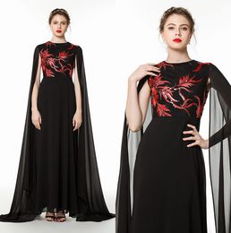 Robes de soirée longues en mousseline de soie à capuchon arabe noir Dubaï manches longues broderie appliques formelle fête bal robes d'occasion spéciale