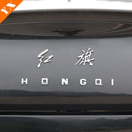 Black Chrome Trim pour Hongqi HS5 2019-2023 ACCESSOIRES CAR VOLE PORTE ARRIÈRE CORA