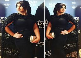 Black Evening Celebrity Dresses Nancy Ajram 2016 met Bling Lace Cape Midden -Oosten Red Carpet Dresses Vestidos de Formatura6187701