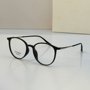 Lunettes à ossature de lunettes noires pour femmes Men Lunettes de soleil Tous les courants de la mode