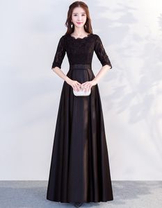 Zwart lange bescheiden bruidsmeisje jurken met halve mouwen nieuwe lange vloer lengte A-lijn vrouwen bescheiden bruiloft feestjurk op maat gemaakt
