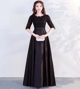 Robes de demoiselle d'honneur longues et modestes noires avec demi-manches nouvelle longueur de plancher longue Aline femmes robe de soirée de mariage modeste sur mesure 3702080