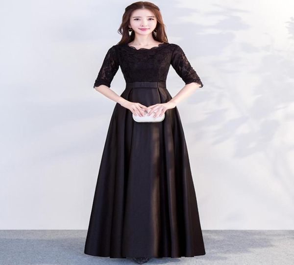 Robes de demoiselle d'honneur longues et modestes noires avec demi-manches nouvelle longueur de plancher longue Aline femmes robe de soirée de mariage modeste sur mesure 3655374