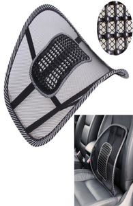 Cojín de asiento de coche de tela de malla negra, soporte de cintura Lumbar, almohada Lumbar para automóviles, silla de oficina, alivio del dolor de espalda, accesorios para automóviles 2274042