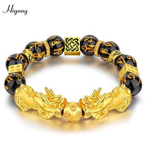 Black Obsidian Stone Beads Bracelet Pixiu Feng Shui Bracelet Gold Couleur Bouddha Good Luck Wealth Bracelets For Women Men Jewelry6396300