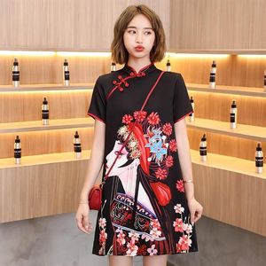 Robe Orientale Noire Courte Cheongsam Robe Traditionnelle Chinoise Robe Vintage Femme Moderne Filles Chinois Qipao 11909291P
