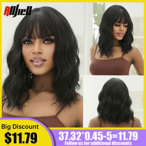 Noir court Bob perruques synthétiques pour femmes vague d'eau perruque de cheveux naturels longueur d'épaule Cosplay utilisation quotidienne de mariage résistant à la chaleurfac