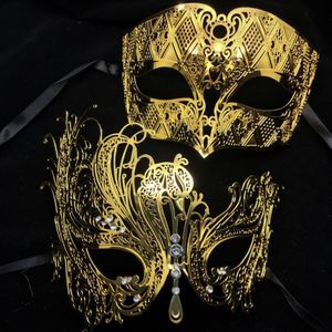 Noir Argent Or Métal Filigrane Laser Coupé Couple Vénitien Masque De Fête De Mariage Masque Halloween Mascarade Costume Masker Ensemble T23008
