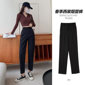 Pantalon de costume noir pour femmes, ample et droit, Slim, décontracté, taille haute, Drap Pipe, nouvelle collection printemps été 2024