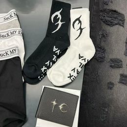 Chaussettes masculines blanches noires de haute qualité chaussettes décontractées
