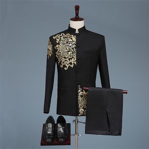 Costumes pour hommes noirs et blancs de style chinois, blazers brodés en or, tenue de scène hôte de bal, équipes de chanteurs masculins, chorale de mariage, Costume DS 220409