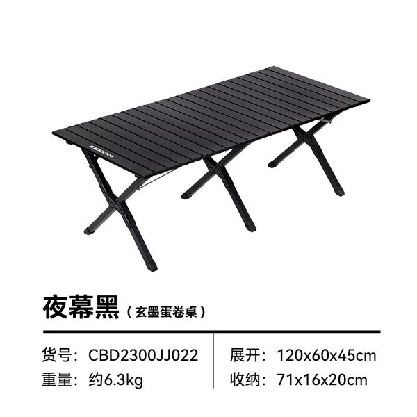 Blackdog extérieur noircissement en alliage d'aluminium pied de fer encre noire rouleaux de poulet table portable table de camping camping en plein air