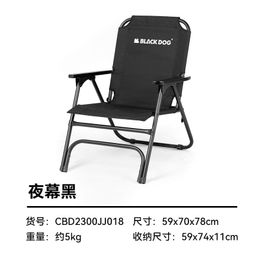 Blackdog – chaise pliante d'extérieur améliorée pour une personne, chaise de pêche, chaise de directeur de Camping et de pique-nique